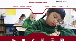 Desktop Screenshot of mec.roaneschools.com